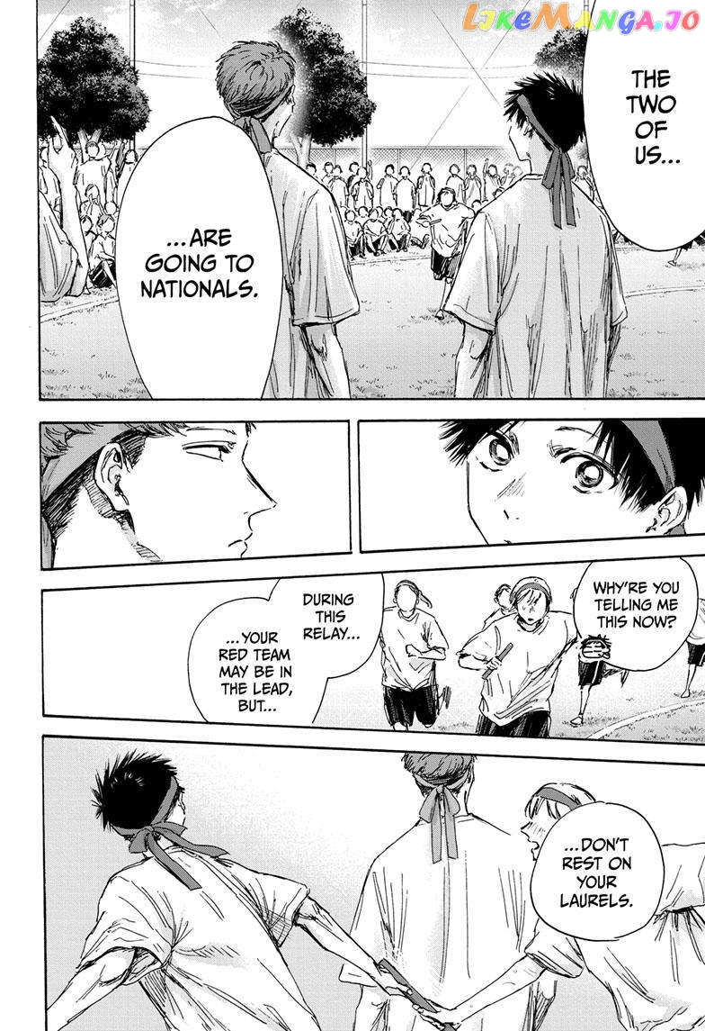 Blue Box, Chapter 126 image 16
